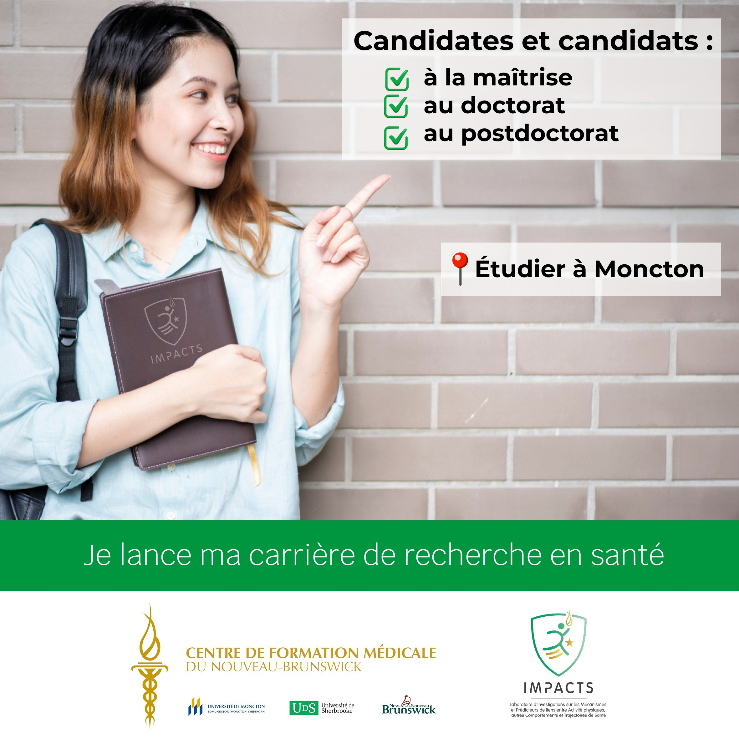 The IMPACTS Lab is recruiting candidates.